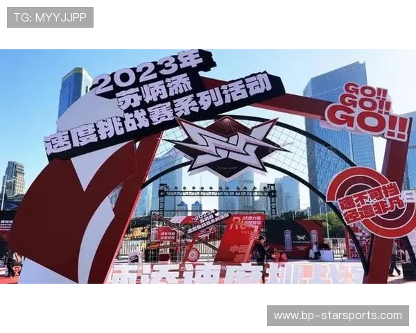 世界田径公开赛在赛事服务中推广数字化观赛工具提升互动体验，世界田径挑战赛